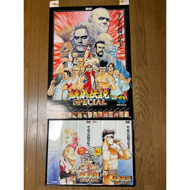 SNK - 餓狼伝説SPECIAL販促ポスター 1993年 4種セットの通販 by Ron