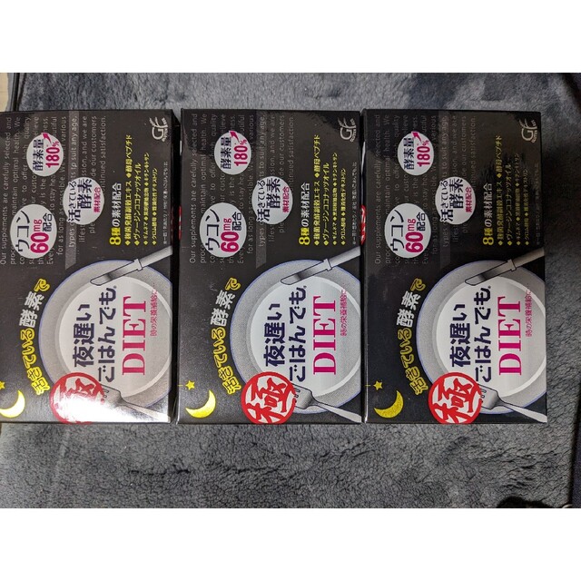 ファッション 値下げしました◎美顔器セルキュア4t【動作確認済】