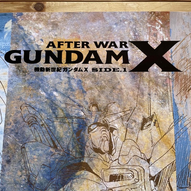 GUNDAM X ガンダムエックス ポスターの通販 by mai's shop｜ラクマ