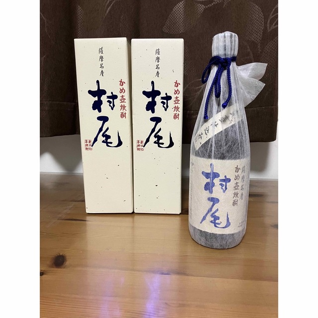 村尾（750ml）（ANA国際線限定）（詰口2025年2月21日） 村尾 芋焼酎