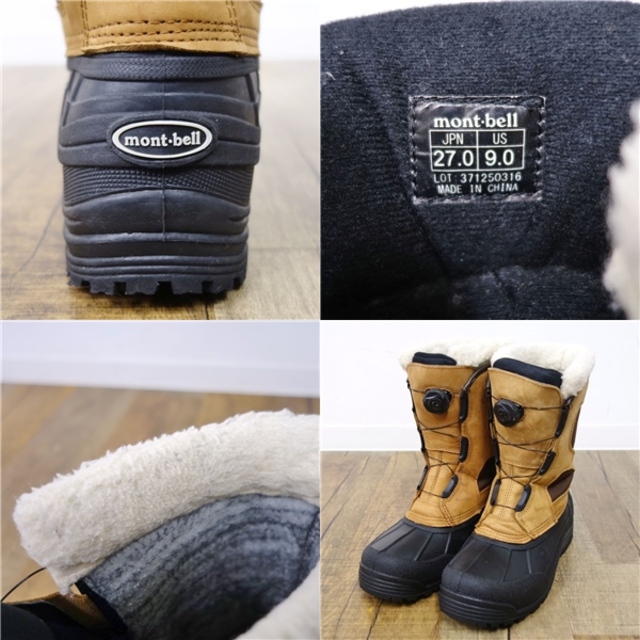 mont bell - モンベル mont-bell ヴェイルブーツ 1129381 メンズ 27.0