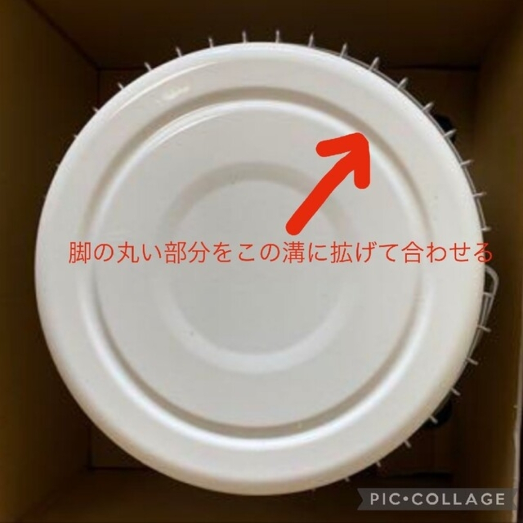 コロナ - CORONA コロナ SLシリーズ だるまストーブ 五徳 SL-6622 他03