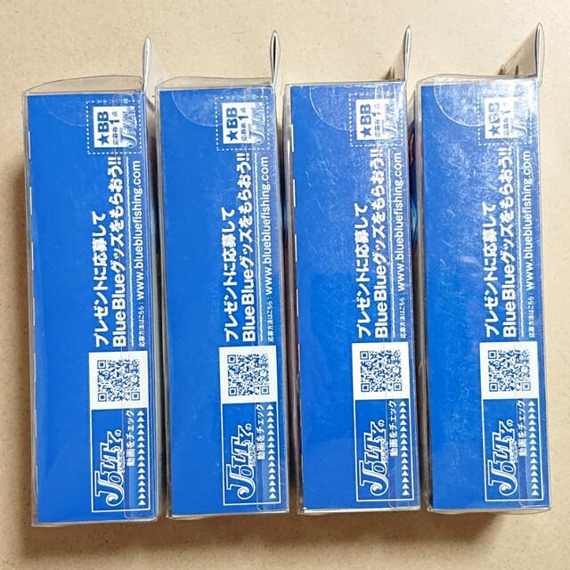 BLUE BLUE - 【BlueBlue】ブルーブルー ジョルティ 30g 新品未使用