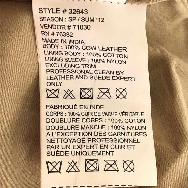 Timberland - TIMBERLAND / ティンバーランド | カウレザー ハイネック