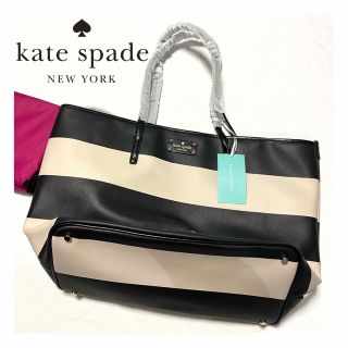 kate spade NEW YORK - ケートスペード 美品 マザーズバックの通販 by