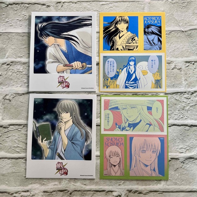 銀魂 ジャンプショップ フォトカード＆ステッカーコレクション 桂