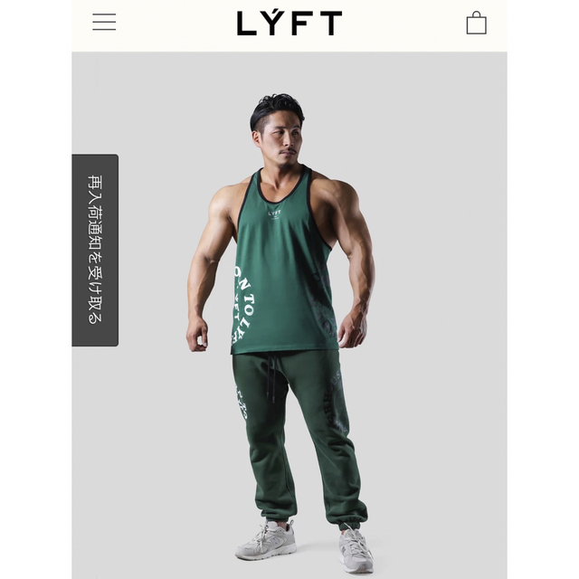 LYFT Power House Gym リフト パワーハウスジム タンクトップの通販 by