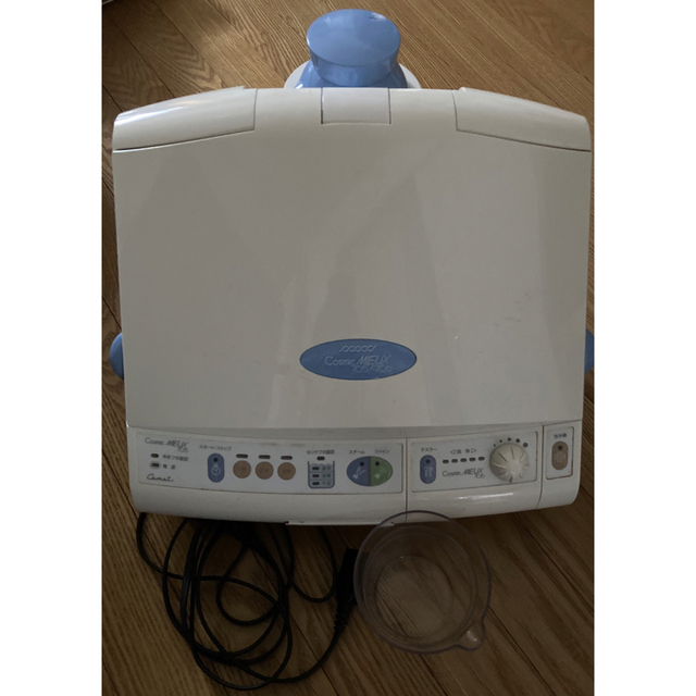 サキナ美顔器 型番コスミックミュー705/706 (着払い可)