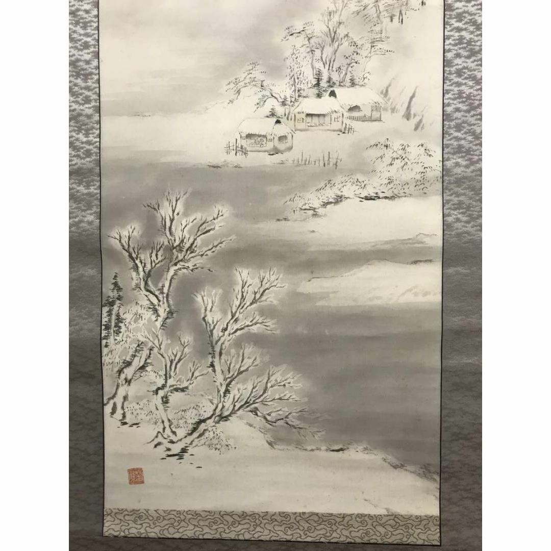 真作】船井秋浦/雪景山水図/雪景幽居図/掛軸☆宝船☆AB-799の通販 by