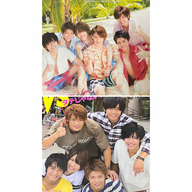 超貴重 大量 King & Prince キンプリJr.時代 雑誌 切り抜きの通販 by O