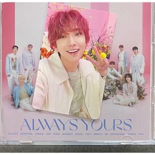 2006777560.jpg?1692686006