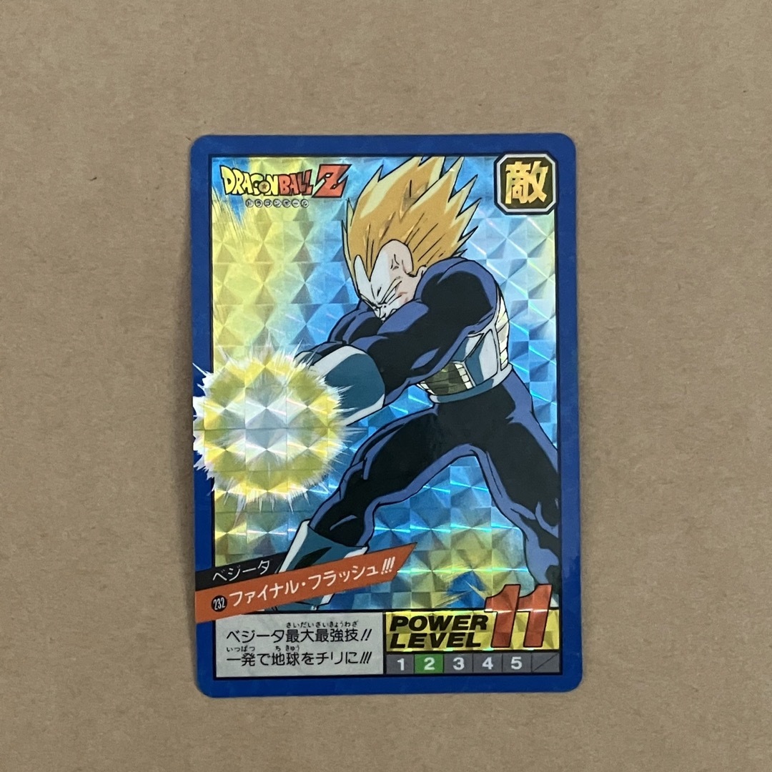 ドラゴンボール - 232 ベジータ ドラゴンボール キラの通販 by BB商店