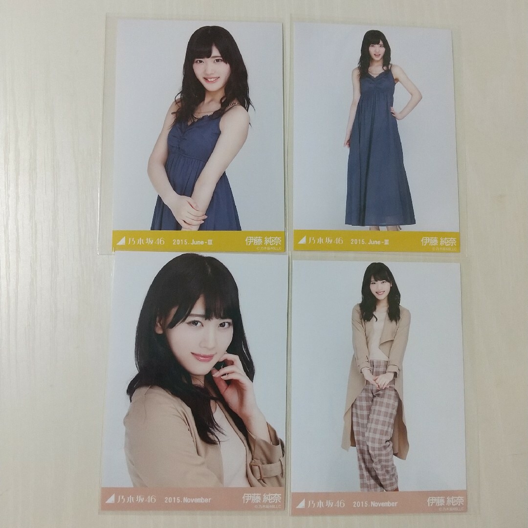 乃木坂46 乃木坂46 伊藤純奈 まとめ売り 生写真 伊藤純奈 バラ売り