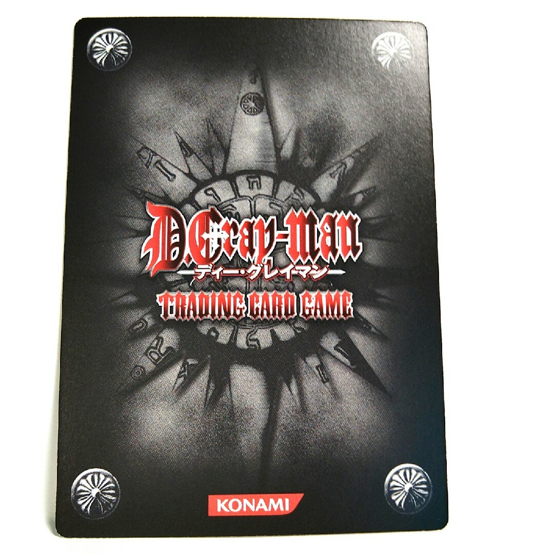 KONAMI - D.Gray-man スペシャルサンクスブースター STB01046-Rの通販