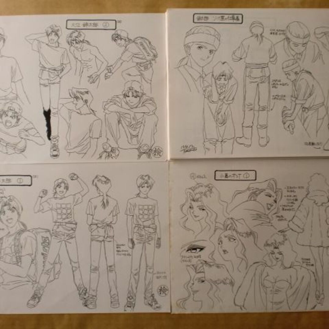 GOLDEN BOY ゴールデンボーイ さすらいのお勉強野郎 スタッフ用設定