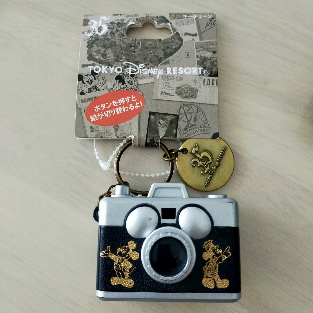 Disney - 東京ディズニーランド 35周年 カメラキーチェーンの通販 by