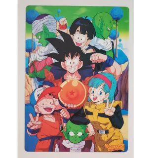 2034356779.jpg?1695218913