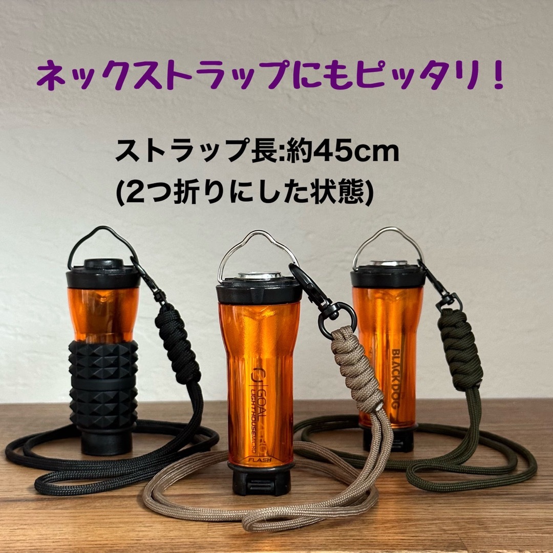ハイクオリティ】ゴールゼロ アンバーグローブ 3点×2セットの通販 by