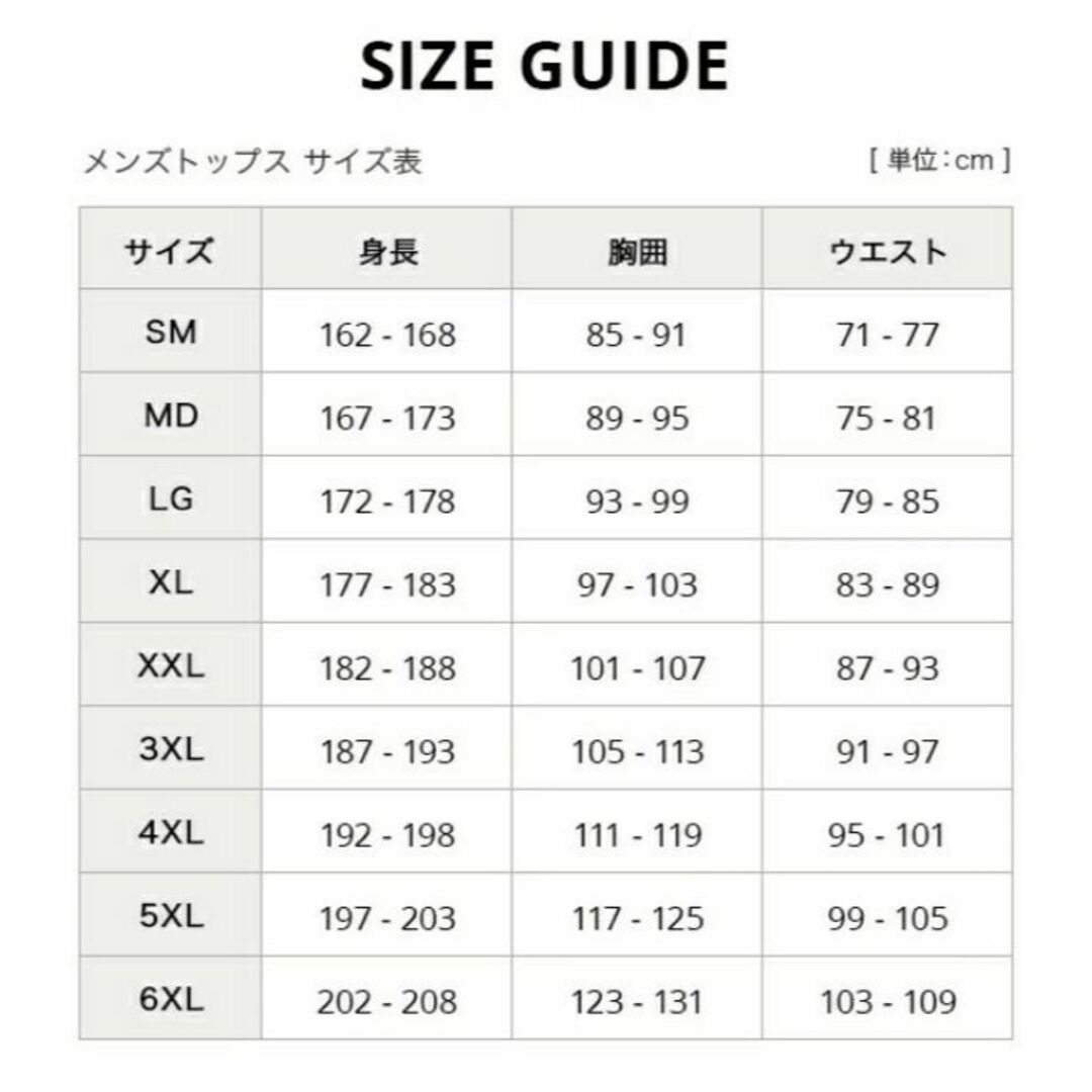 UNDER ARMOUR - アンダーアーマー スウェット上下 裏毛 MDサイズ
