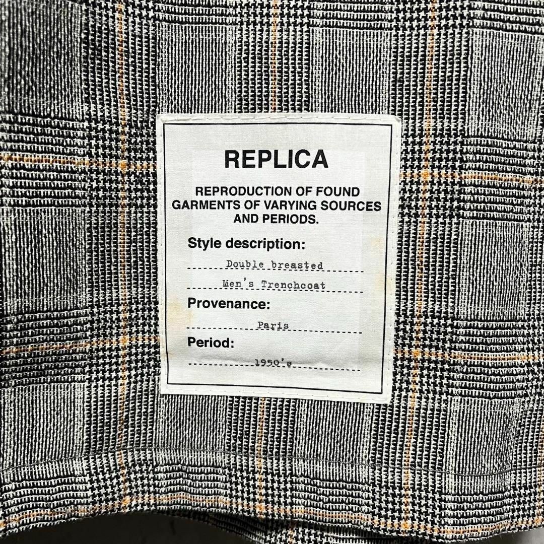 Maison Margiela（旧Maison Martin Margiela） - Maison Margiela