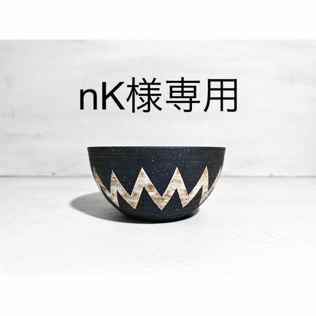 MEX - L neighborhood invisible ink SRL 小物入れ MEX - L