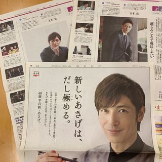 2018024331.jpg?1693742758