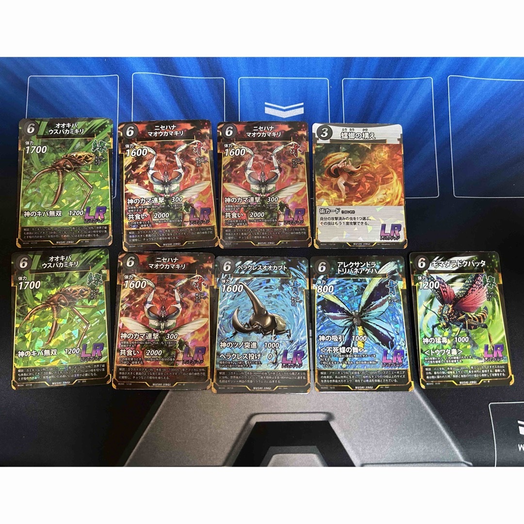 蟲神器 レジェンドレアセットの通販 by dunk's shop｜ラクマ