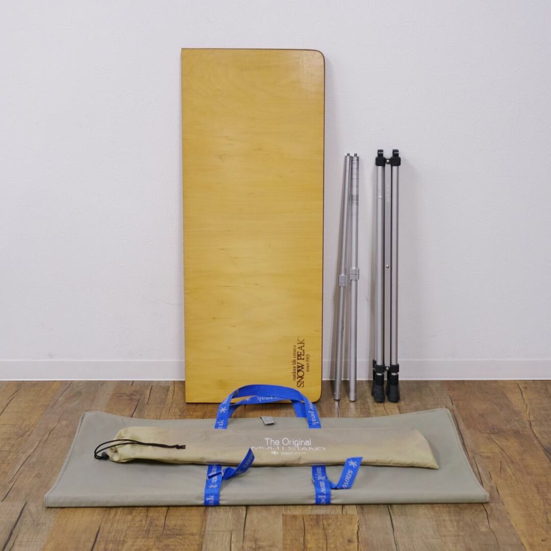 Snow Peak - スノーピーク ヤマコウ期 snowpeak フォールディング