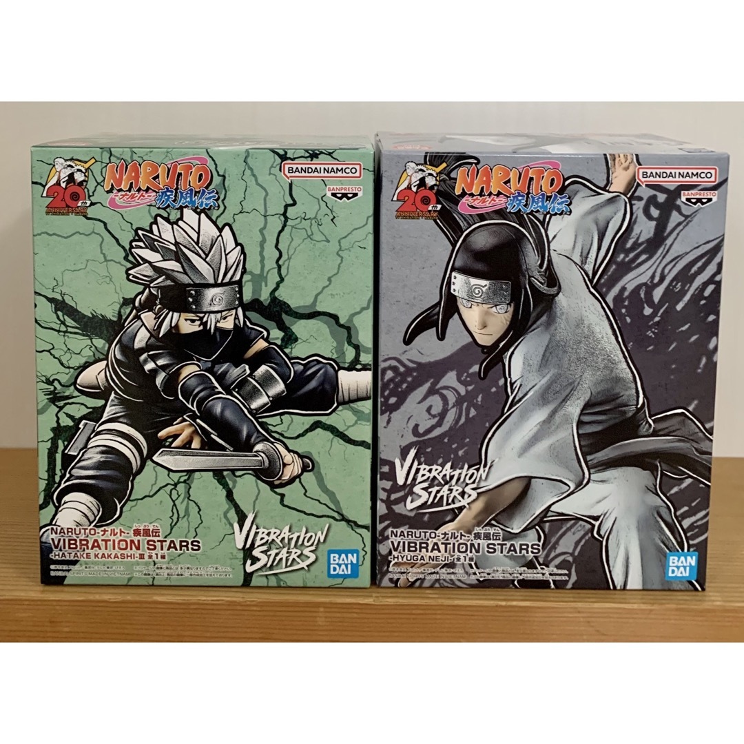 NARUTO日向ネジセット