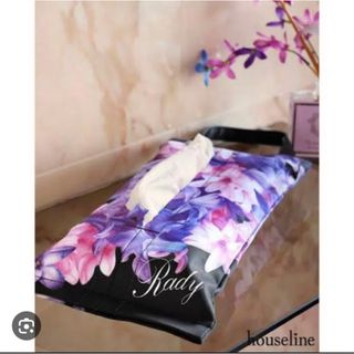 Rady（ティッシュボックス）のフリマアイテム一覧