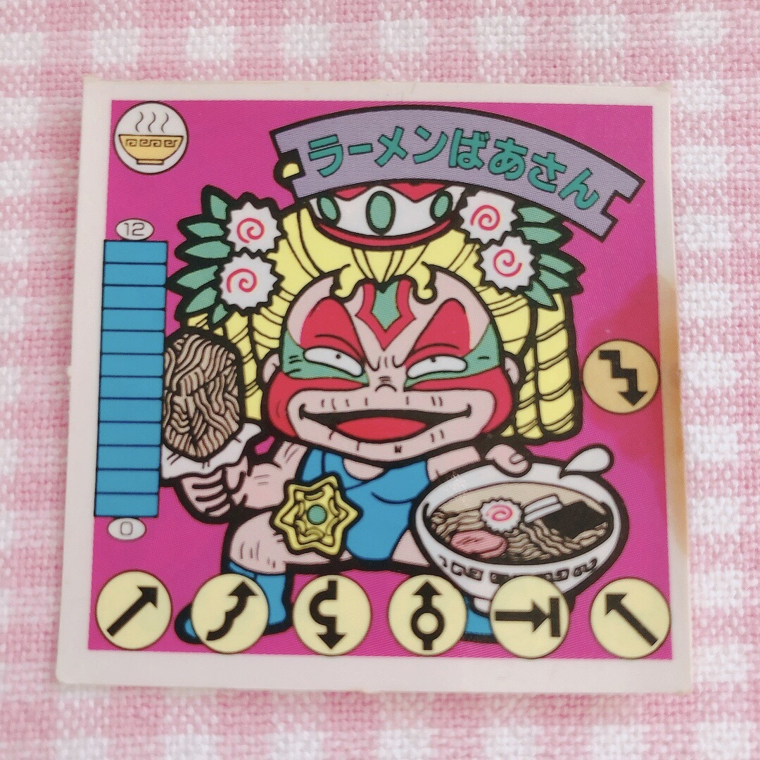 難ありまくり ラーメンばあさん ガムラツイスト ラーメンばあ シール