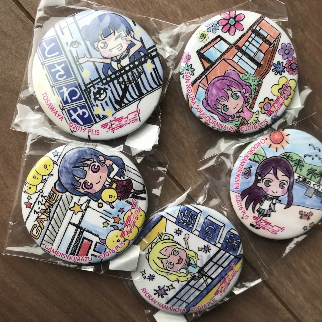 ニジガク×有馬温泉 まちあるき缶バッジ 全種セット ラブライブ虹ヶ咲