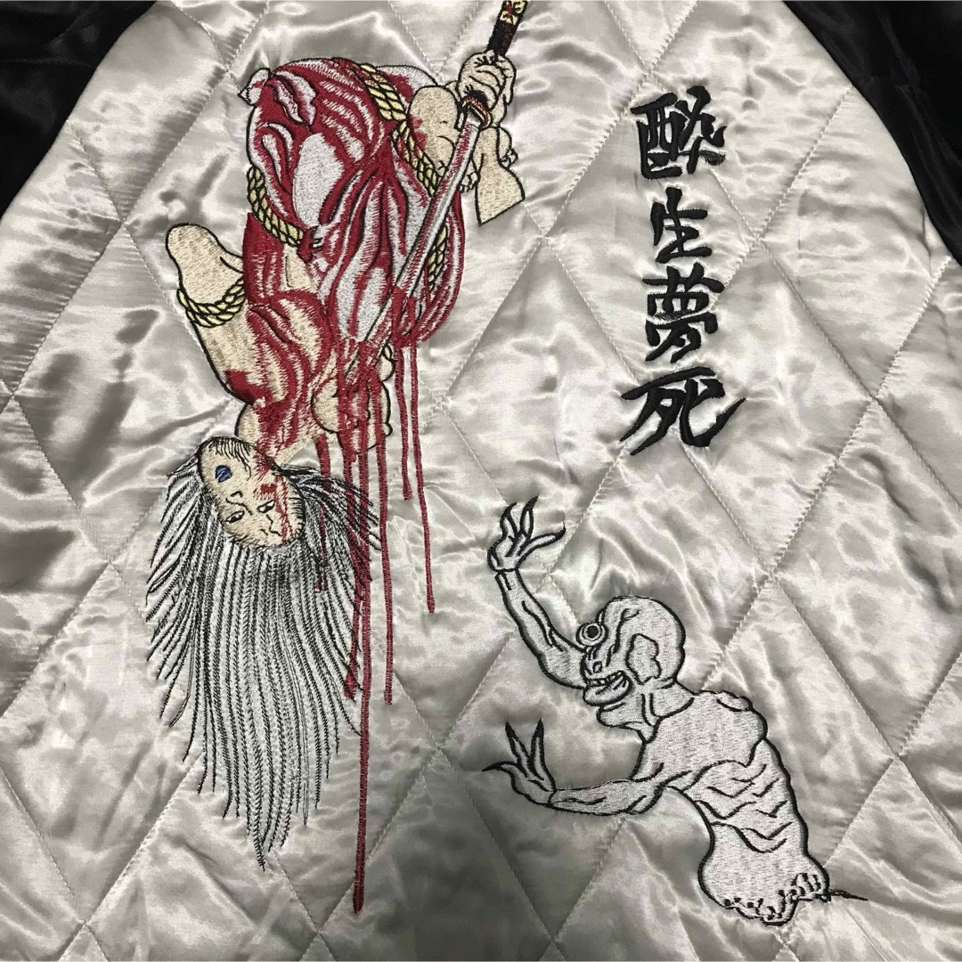 WACKO MARIA - ワコマリア 酔生夢死 スカジャンの通販 by TK