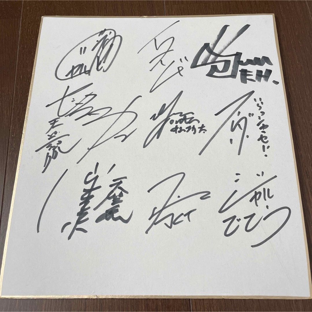 お笑い芸人5組 サイン色紙の通販 by Lily＆co ｜ラクマ
