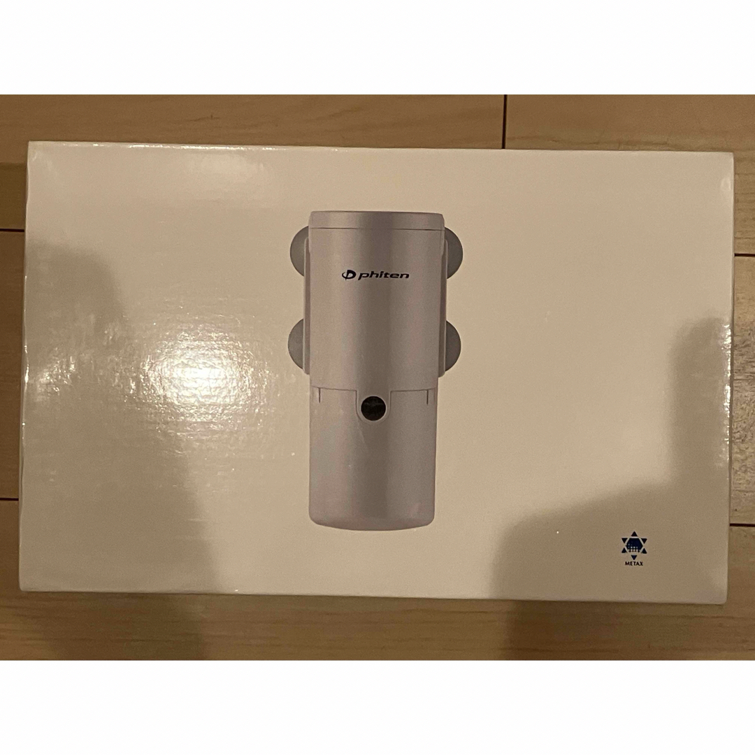 ファイテンのお風呂の通販 by o's shop｜ラクマ