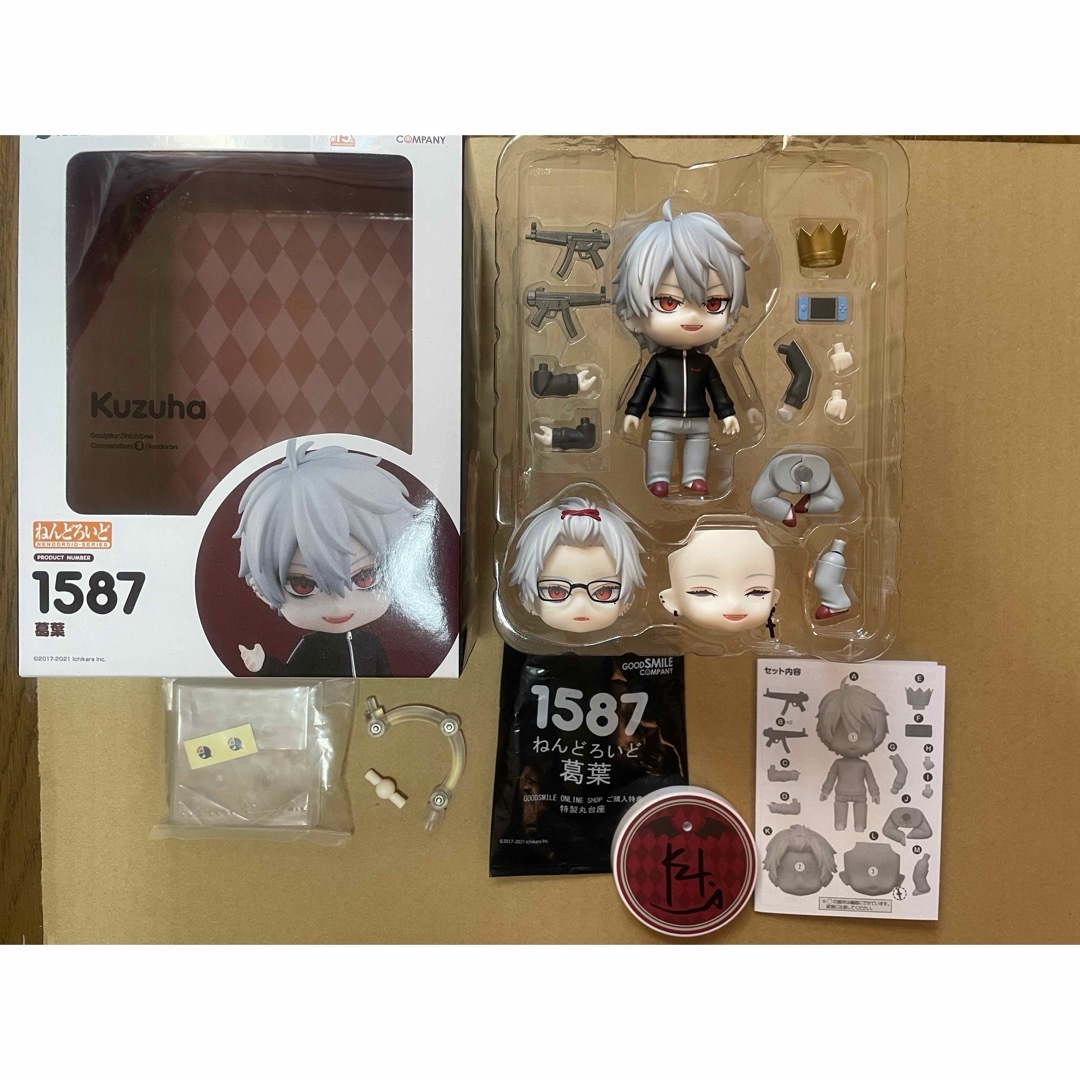 GOOD SMILE COMPANY - ねんどろいど【にじさんじ/葛葉】の通販 by