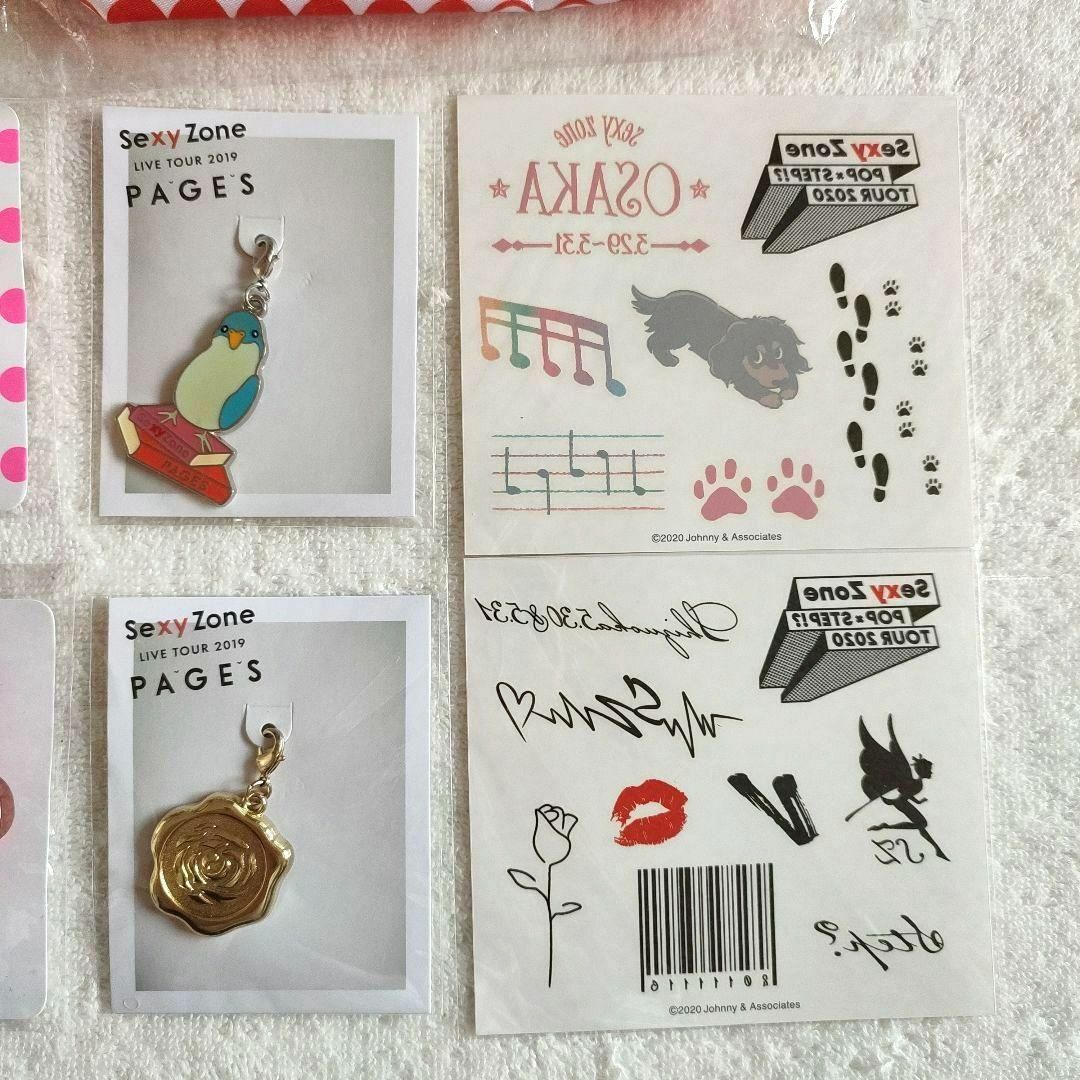 SexyZone セクゾ 佐藤勝利 グッズ まとめ売り 10点の通販 by Enrico's