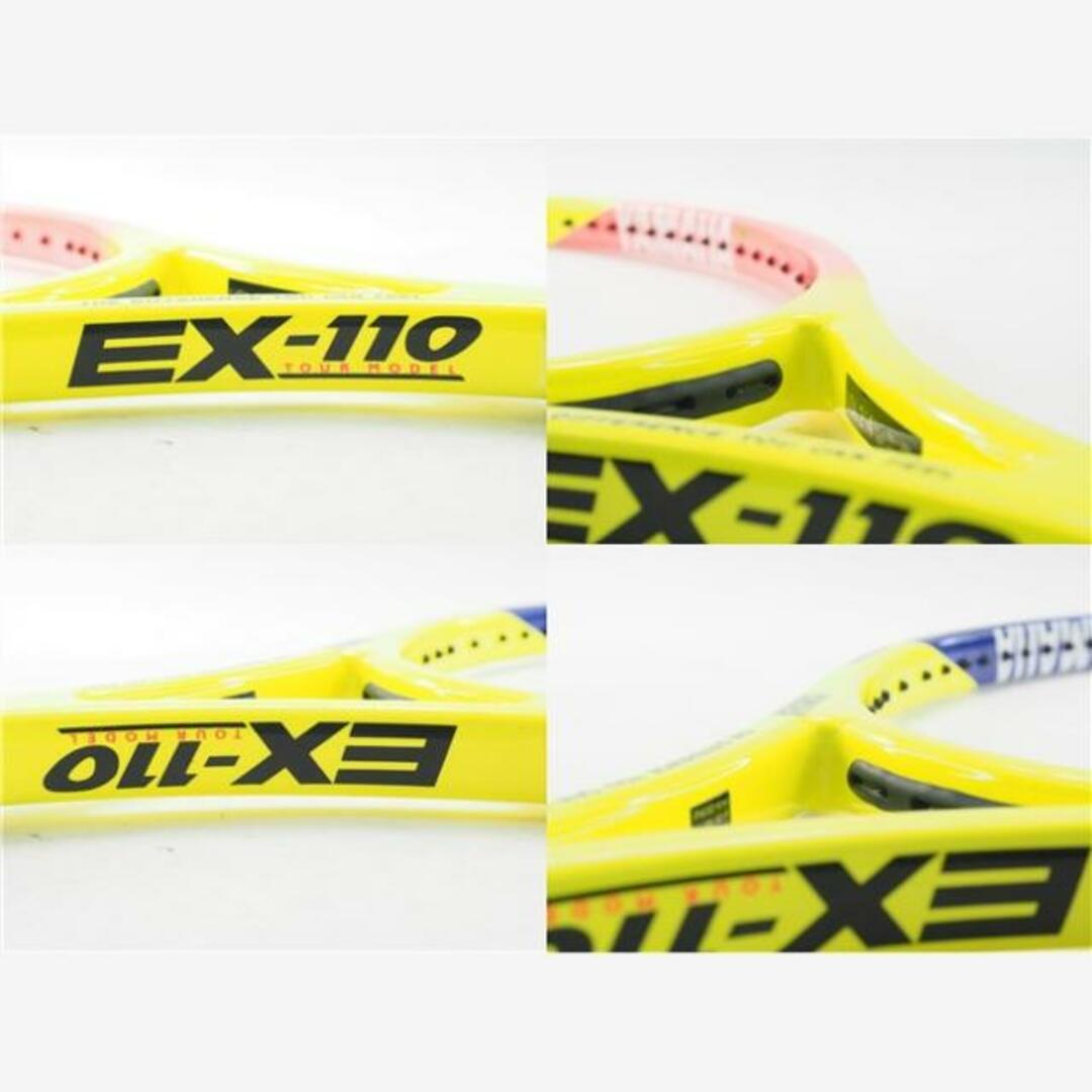 ヤマハ - 中古 テニスラケット ヤマハ イーエックス110 ツアーモデル