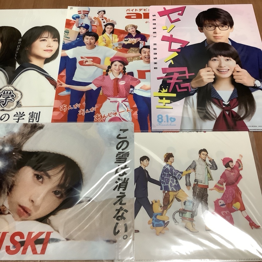 浜辺美波 クリアファイル まとめての通販 by かぶるぽちゃ's shop｜ラクマ