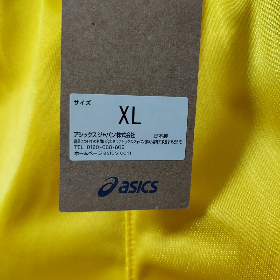 asics - ☆激レア ASICS アシックス バレーボール ゲームパンツ パンツ