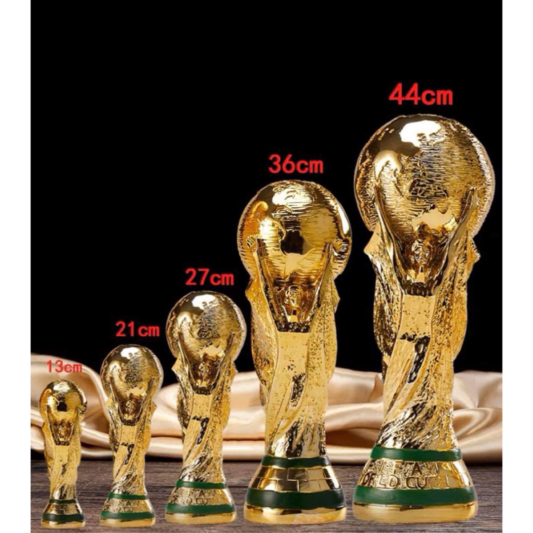 新品) FIFA ワールドカップ W杯 トロフィー 優勝カップレプリカ 原寸の