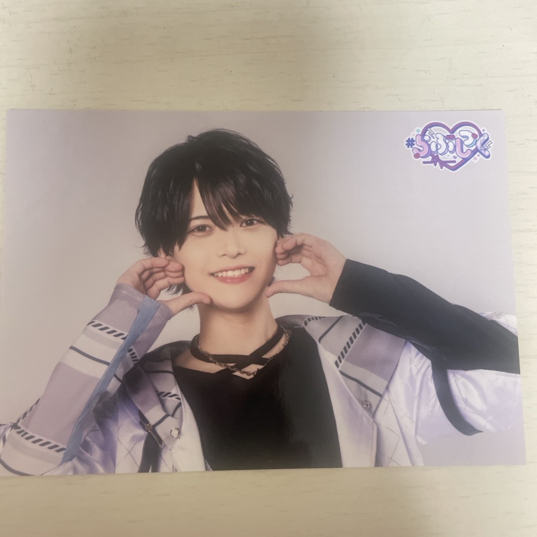 らぶしっく ブロマイド うと たいよう えつやの通販 by Nya's shop｜ラクマ