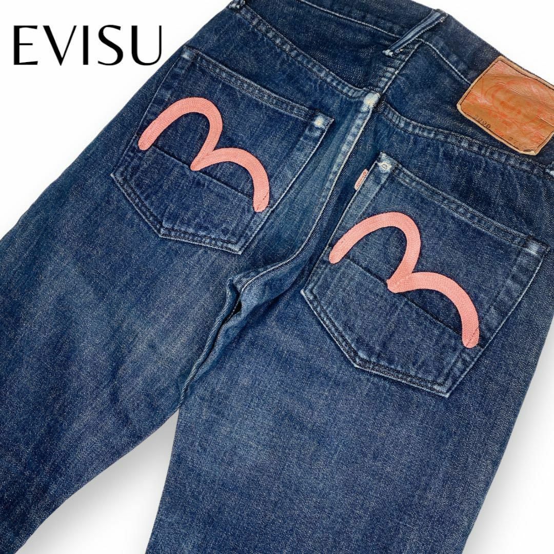 EVISU - EVISU エヴィス エビス デニム ピンク カモメ 2000 刺繍 の