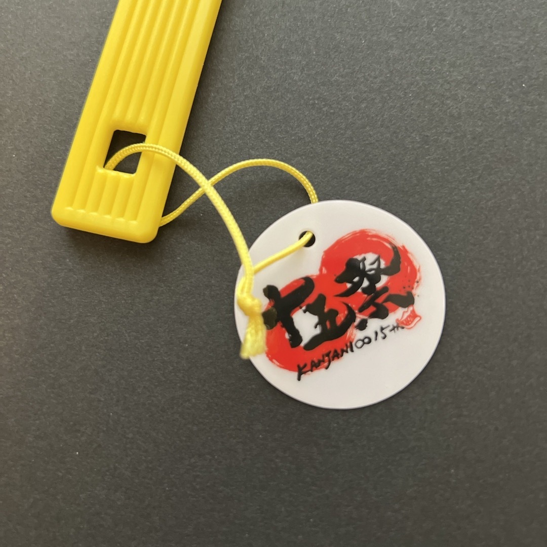 関ジャニ∞ - 錦戸亮 ジャンボうちわの通販 by OCEAN