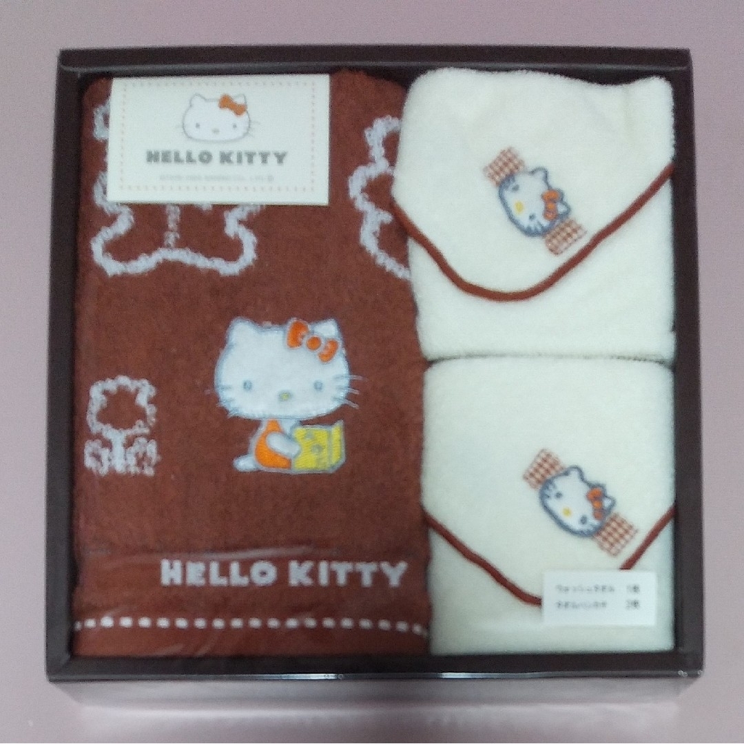 ハローキティ タオルハンガー 平成レトロ HELLO KITTY 希少 レア