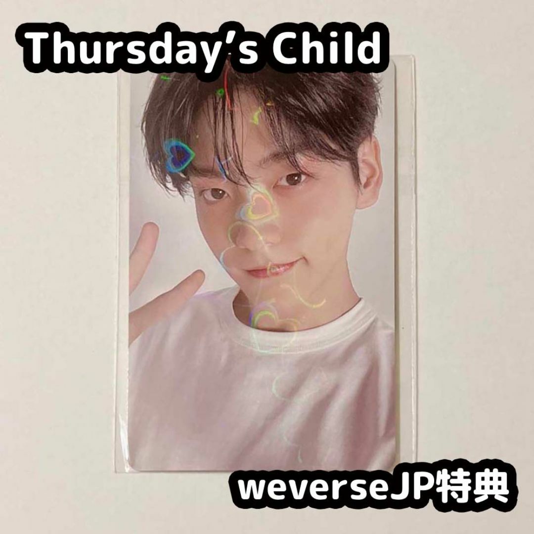 ATEEZ EVERLINE 4.0 8人セット WITNESS トレカ ATEEZ EVERLINE 4.0 8