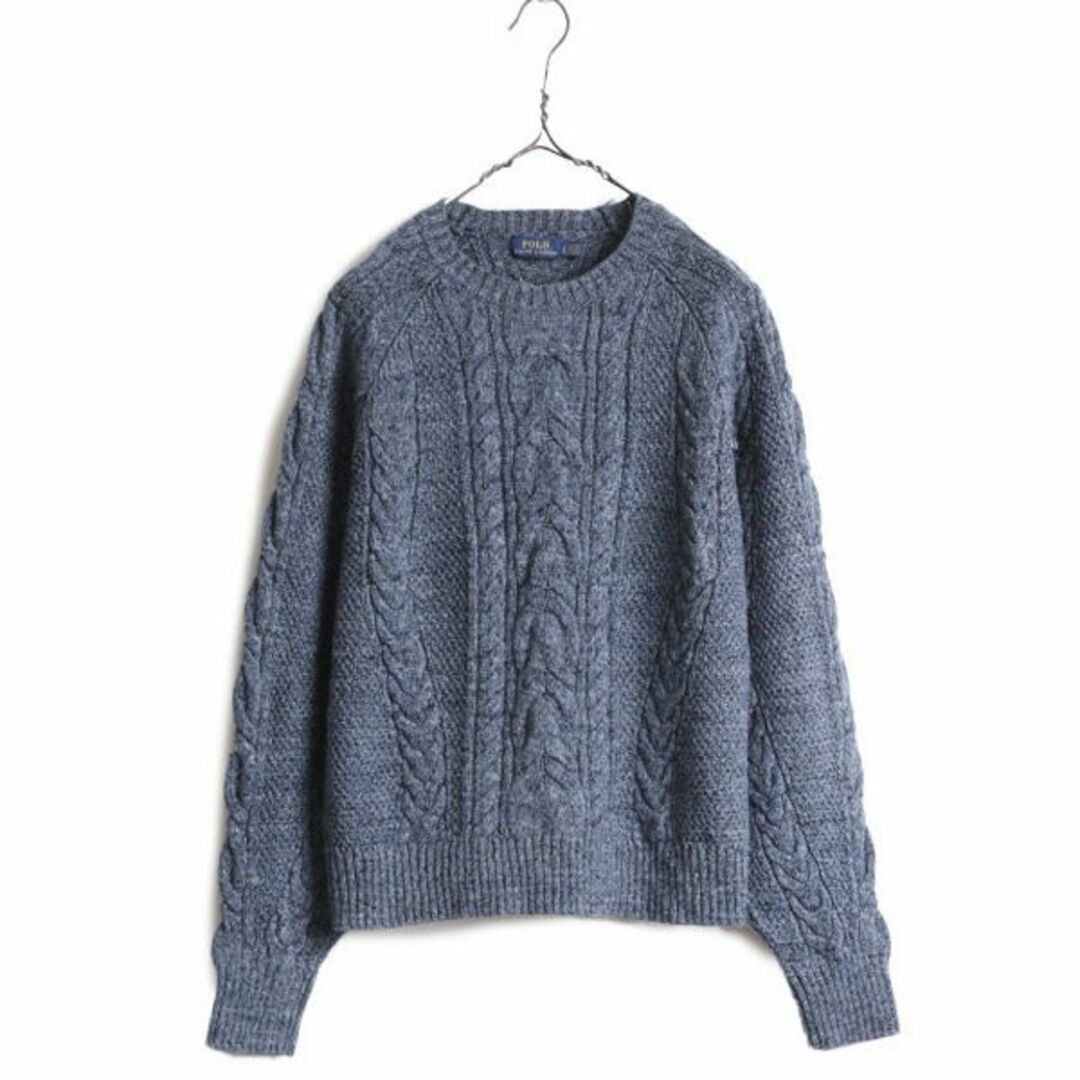 Ralph Lauren - ポロ ラルフローレン コットン ケーブル ニット