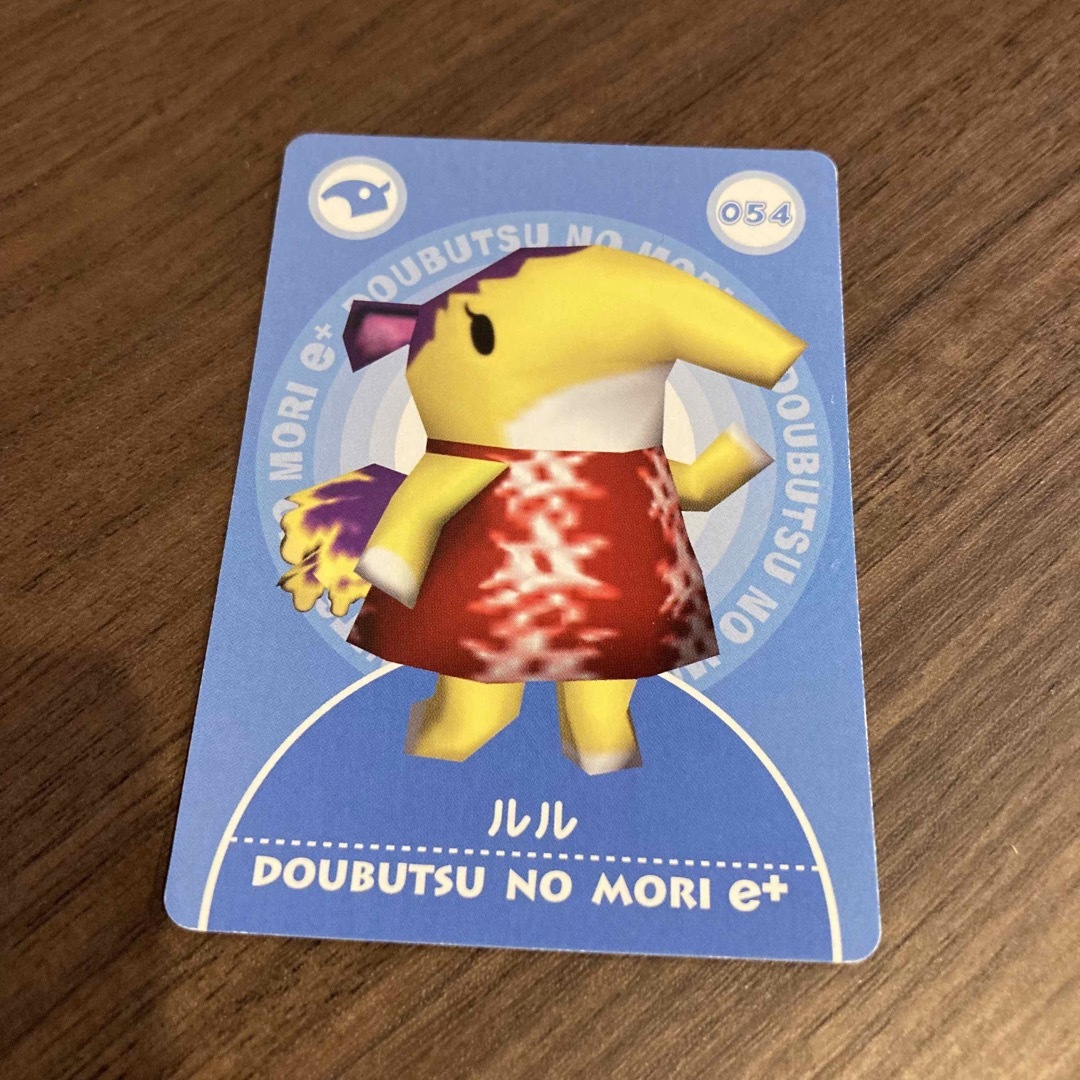☆ どうぶつの森 e+ カード NO.054 ルル の通販 by la fossette｜ラクマ