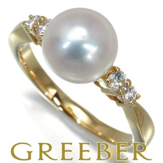 MIKIMOTO - ミキモト リング パール アコヤ真珠 8.4mm ダイヤ 12号