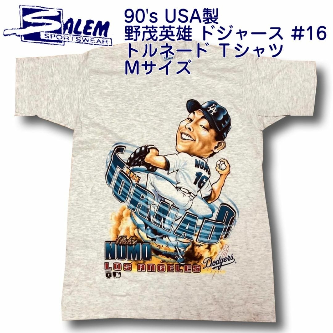 ロサンゼルス・ドジャース トルネードTシャツ NOMO 野茂英雄 THE